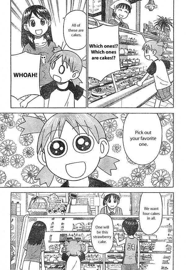 Yotsubato! - Page 12