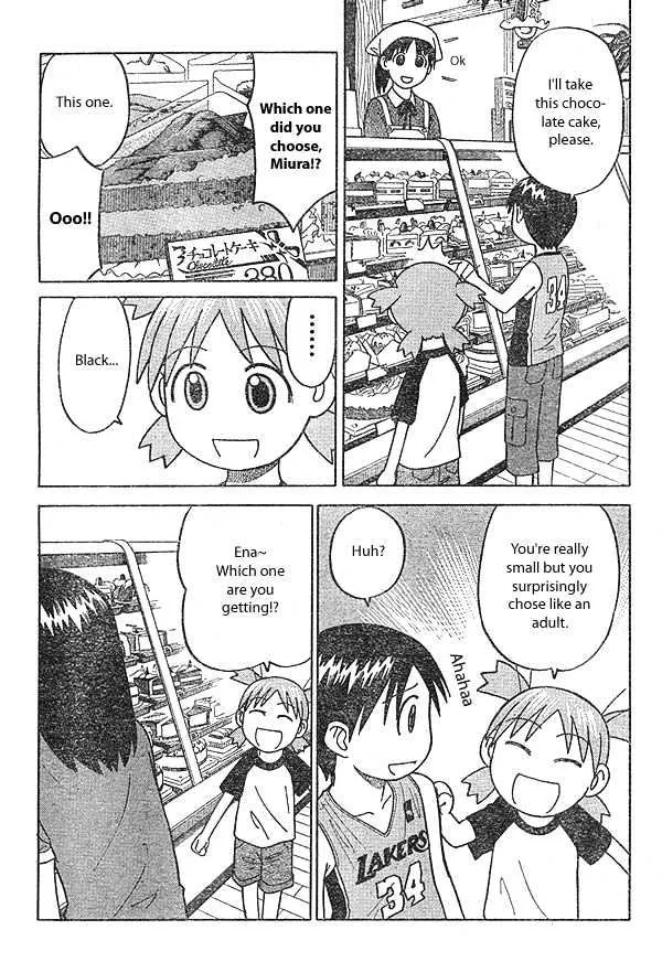 Yotsubato! - Page 14