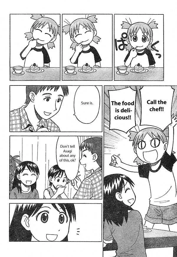 Yotsubato! - Page 19