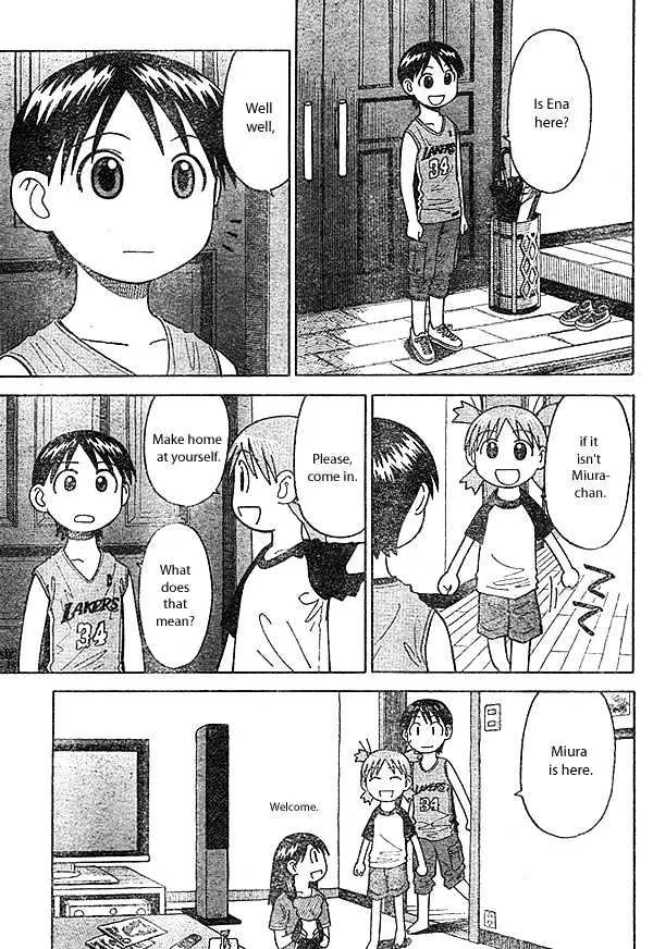 Yotsubato! - Page 2