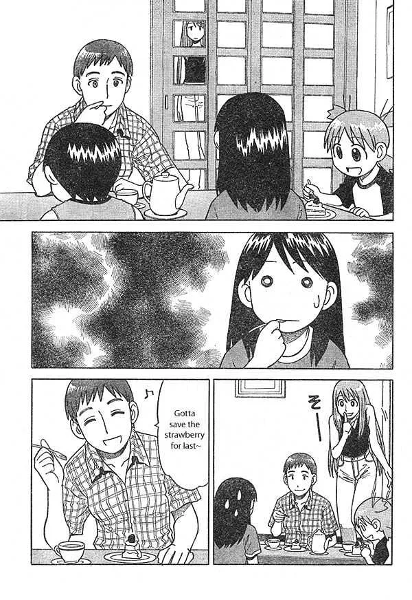 Yotsubato! - Page 20