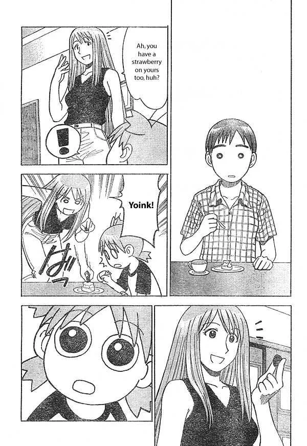 Yotsubato! - Page 22