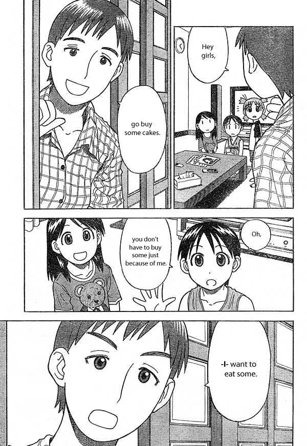 Yotsubato! - Page 6