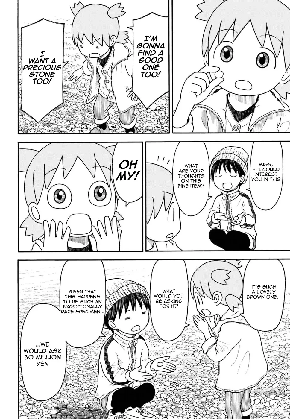 Yotsubato! - Page 15