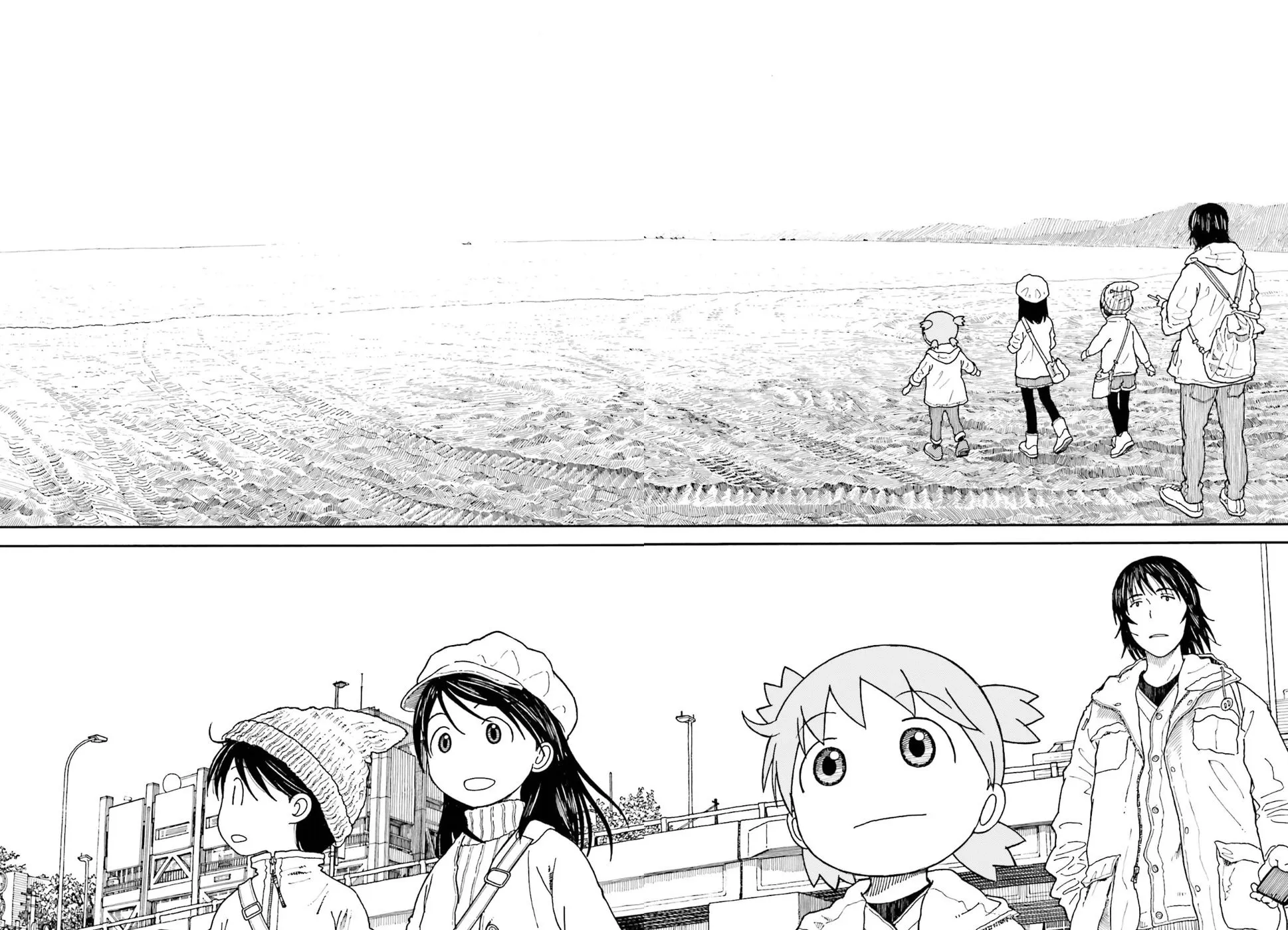 Yotsubato! - Page 3