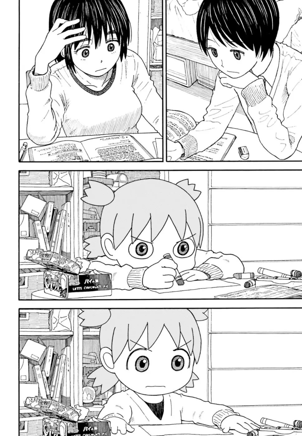 Yotsubato! - Page 11