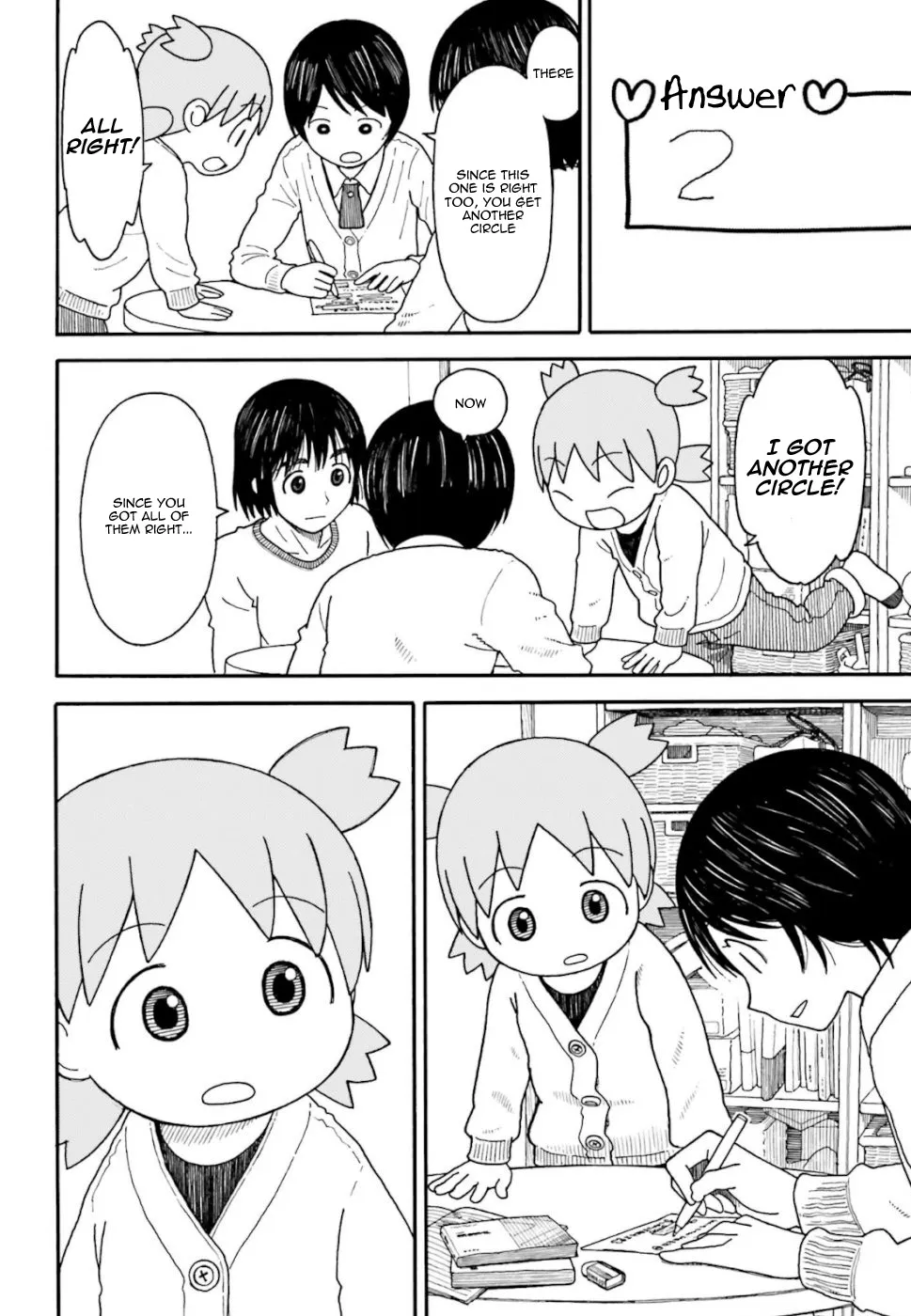 Yotsubato! - Page 7