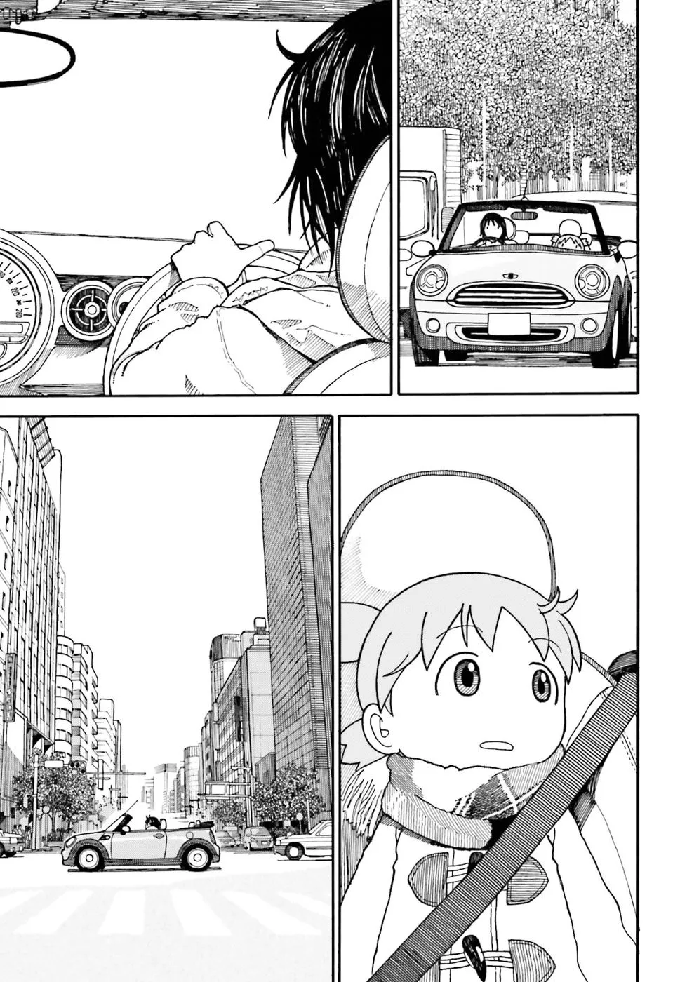 Yotsubato! - Page 8