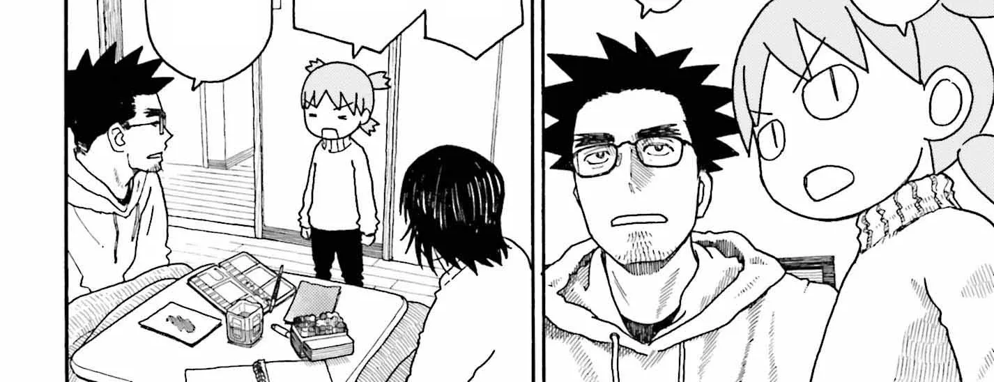 Yotsubato! - Page 7