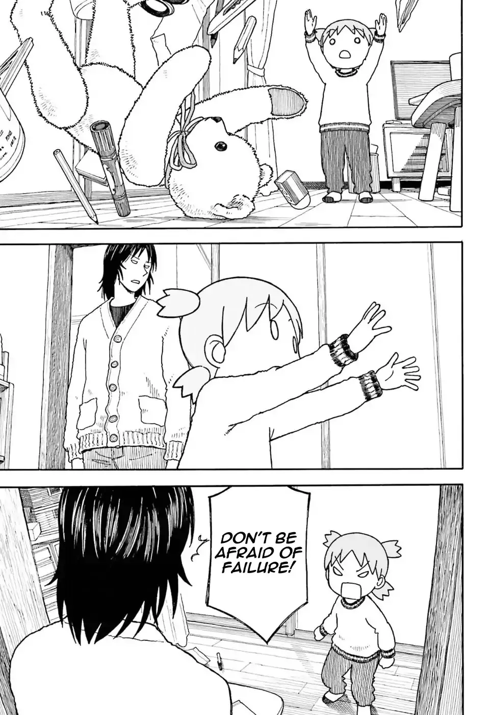 Yotsubato! - Page 4