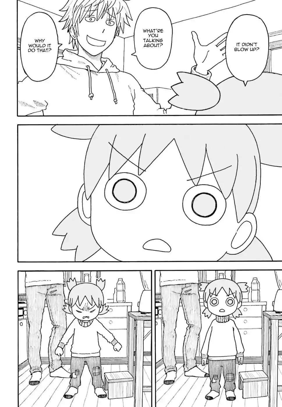 Yotsubato! - Page 19