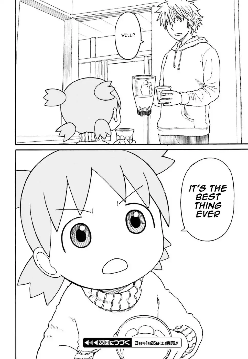 Yotsubato! - Page 23