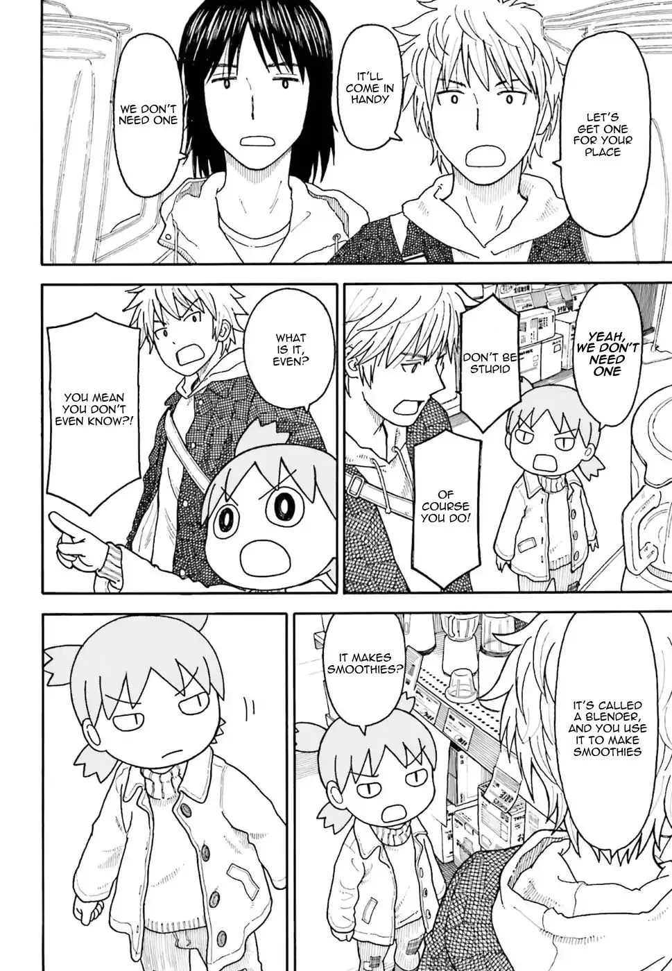 Yotsubato! - Page 3