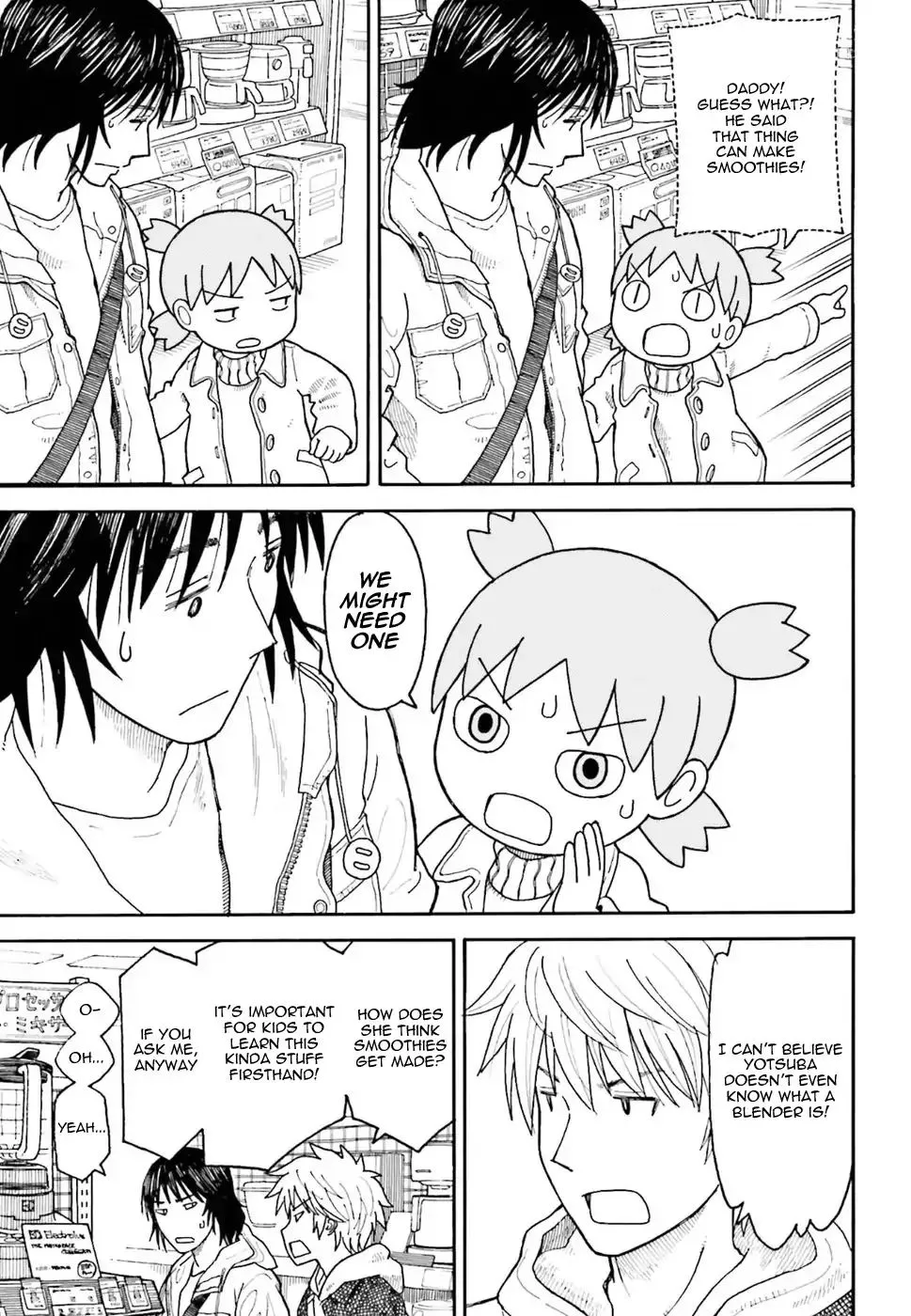 Yotsubato! - Page 4