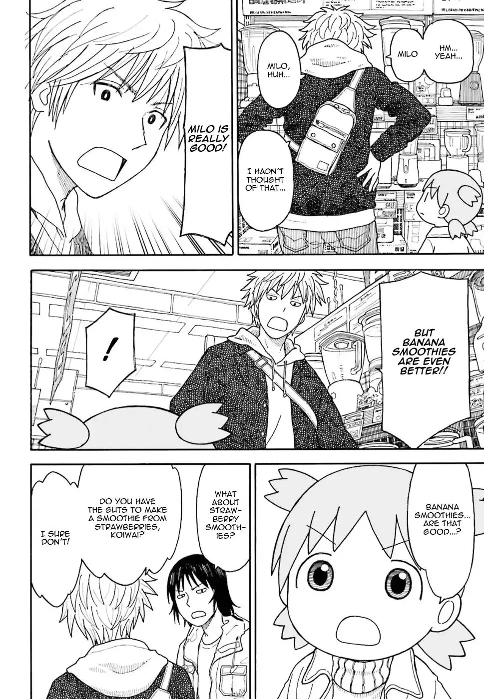 Yotsubato! - Page 7