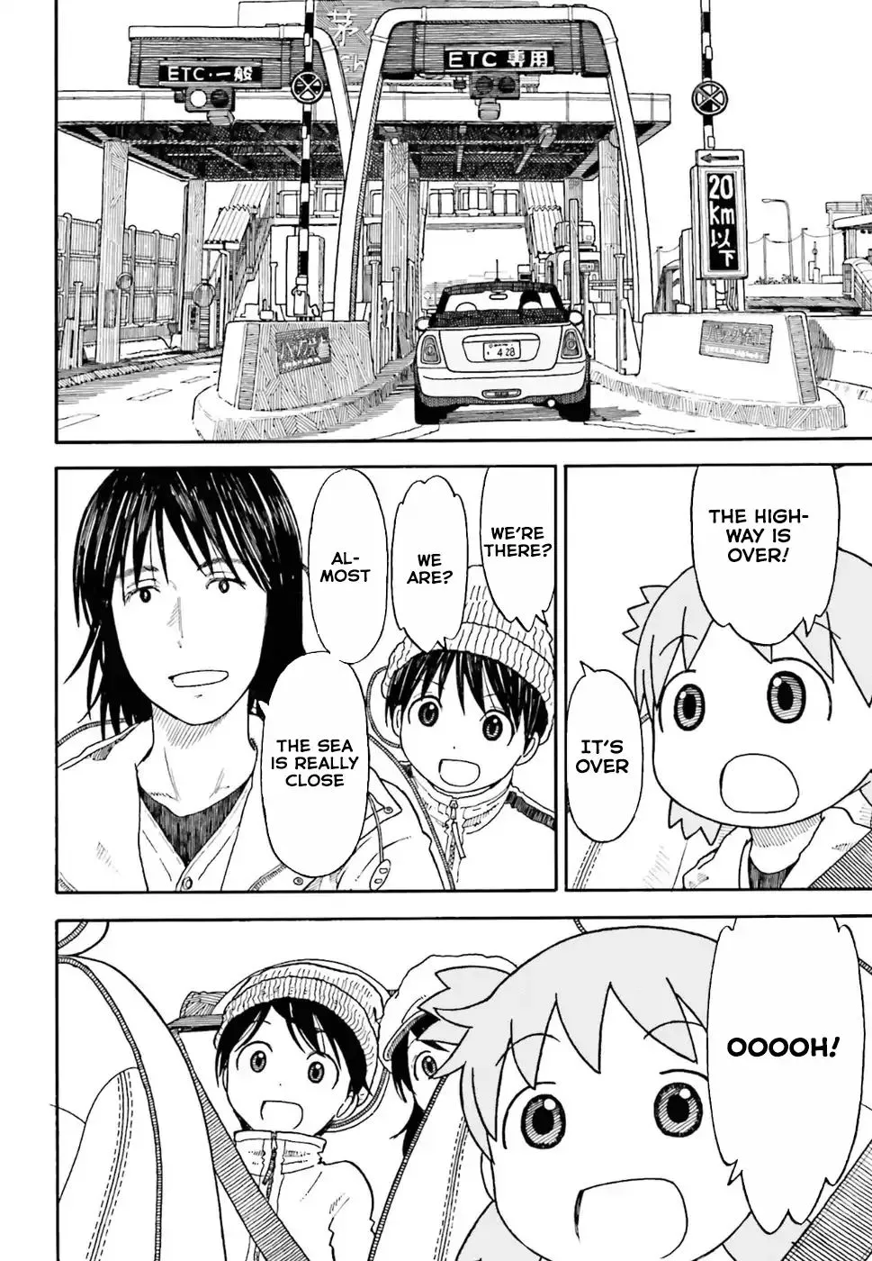 Yotsubato! - Page 15