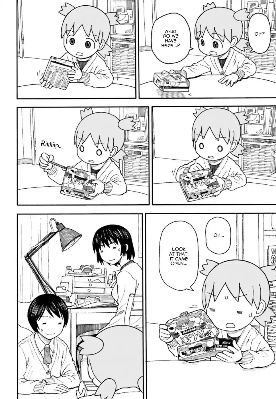 Yotsubato! - Page 13