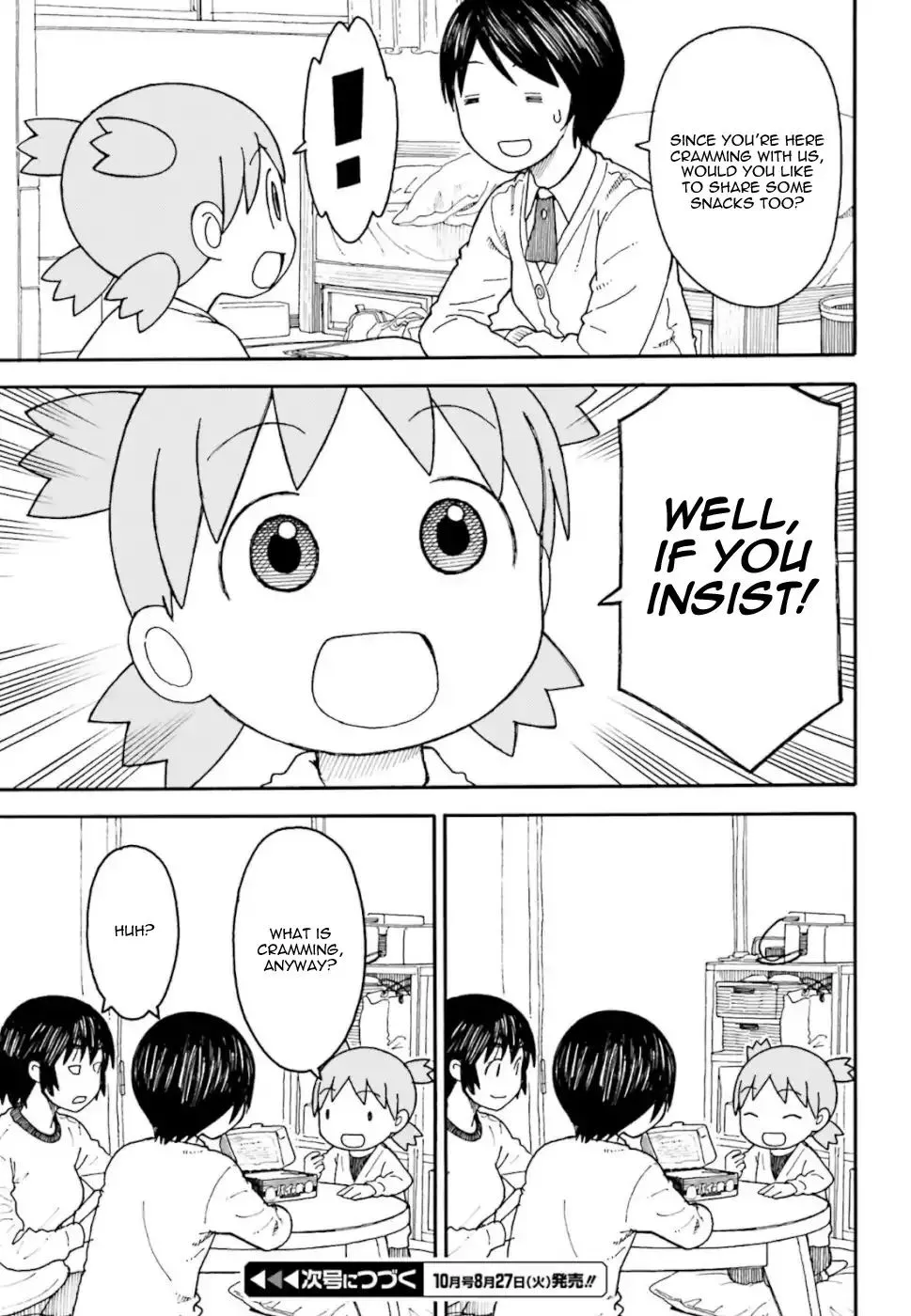 Yotsubato! - Page 14