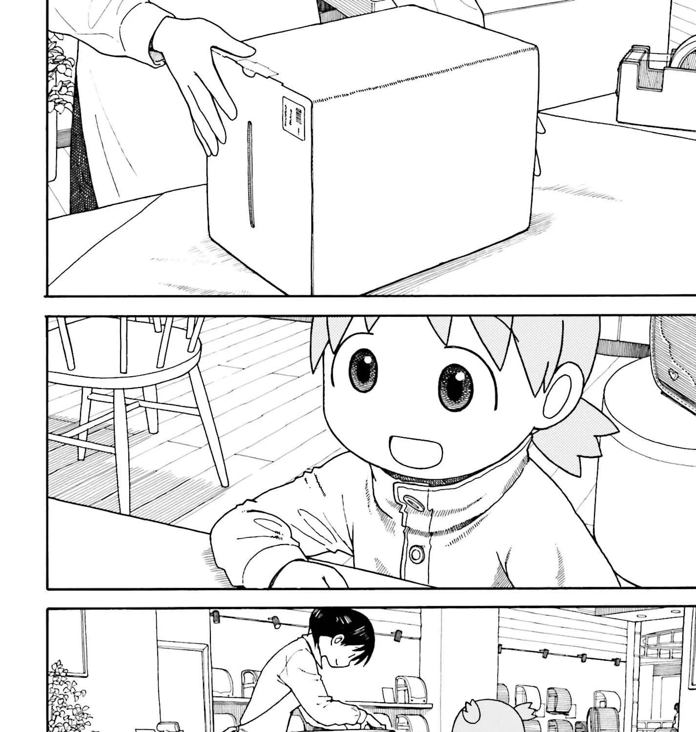 Yotsubato! - Page 58