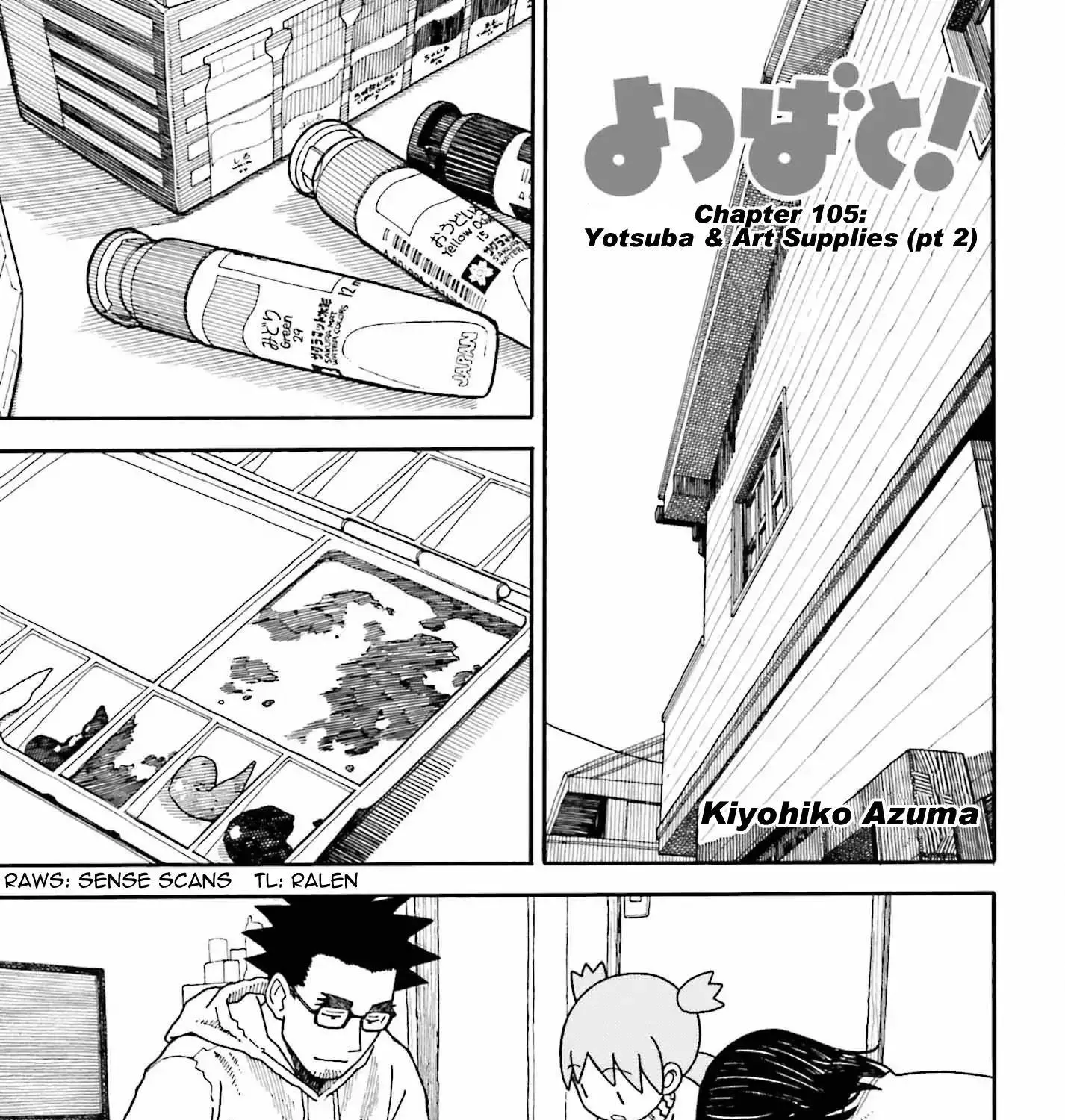 KissManga Comic online