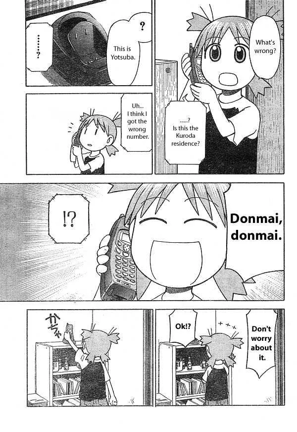 Yotsubato! - Page 12