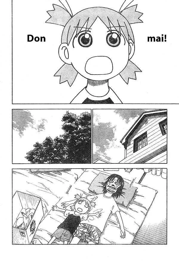 Yotsubato! - Page 23