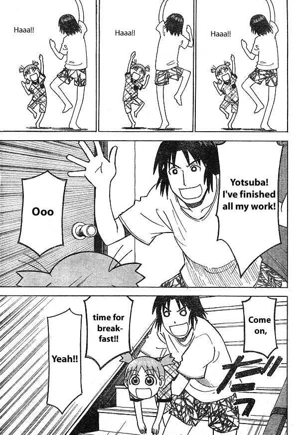 Yotsubato! - Page 4