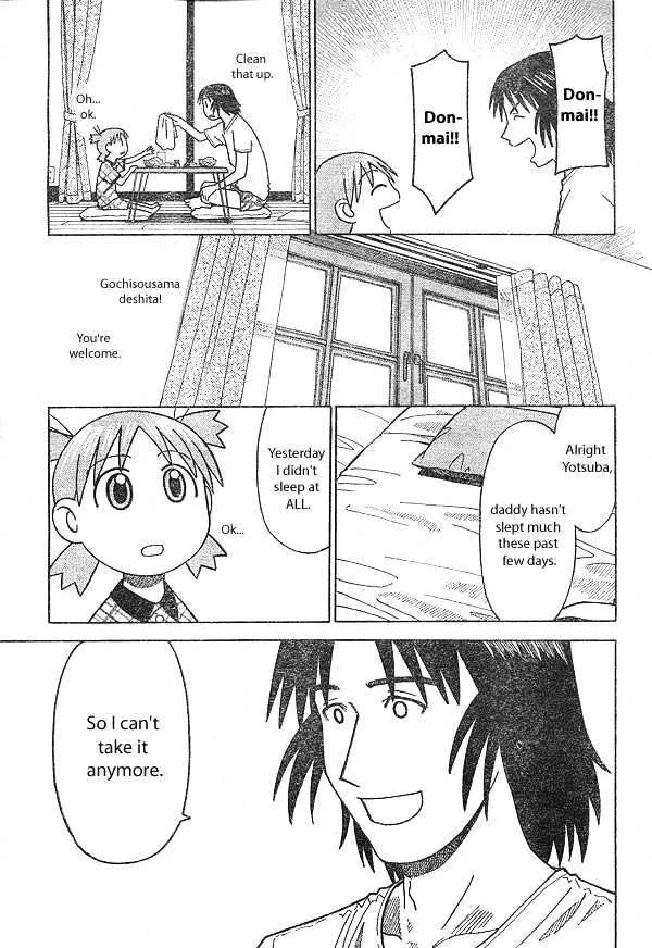 Yotsubato! - Page 6