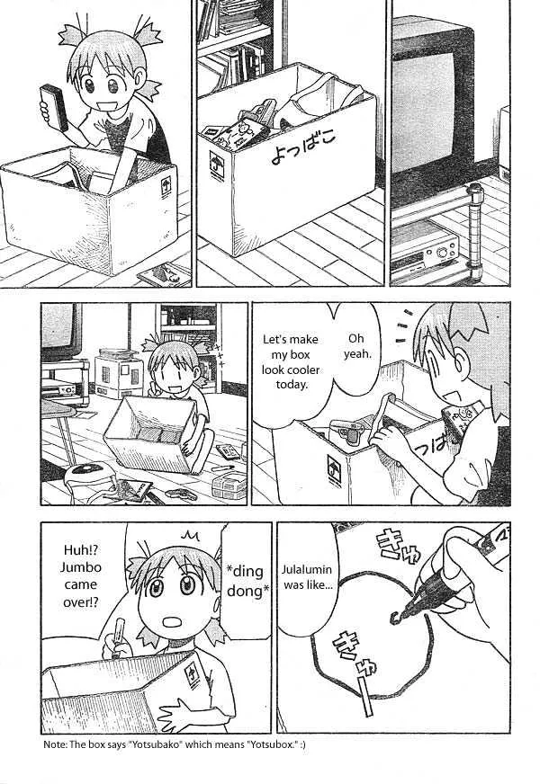 Yotsubato! - Page 8