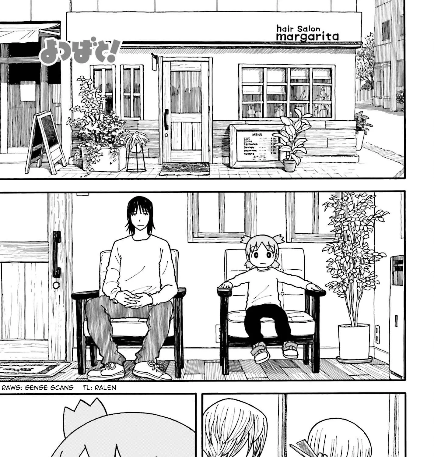 Yotsubato! - Page 1