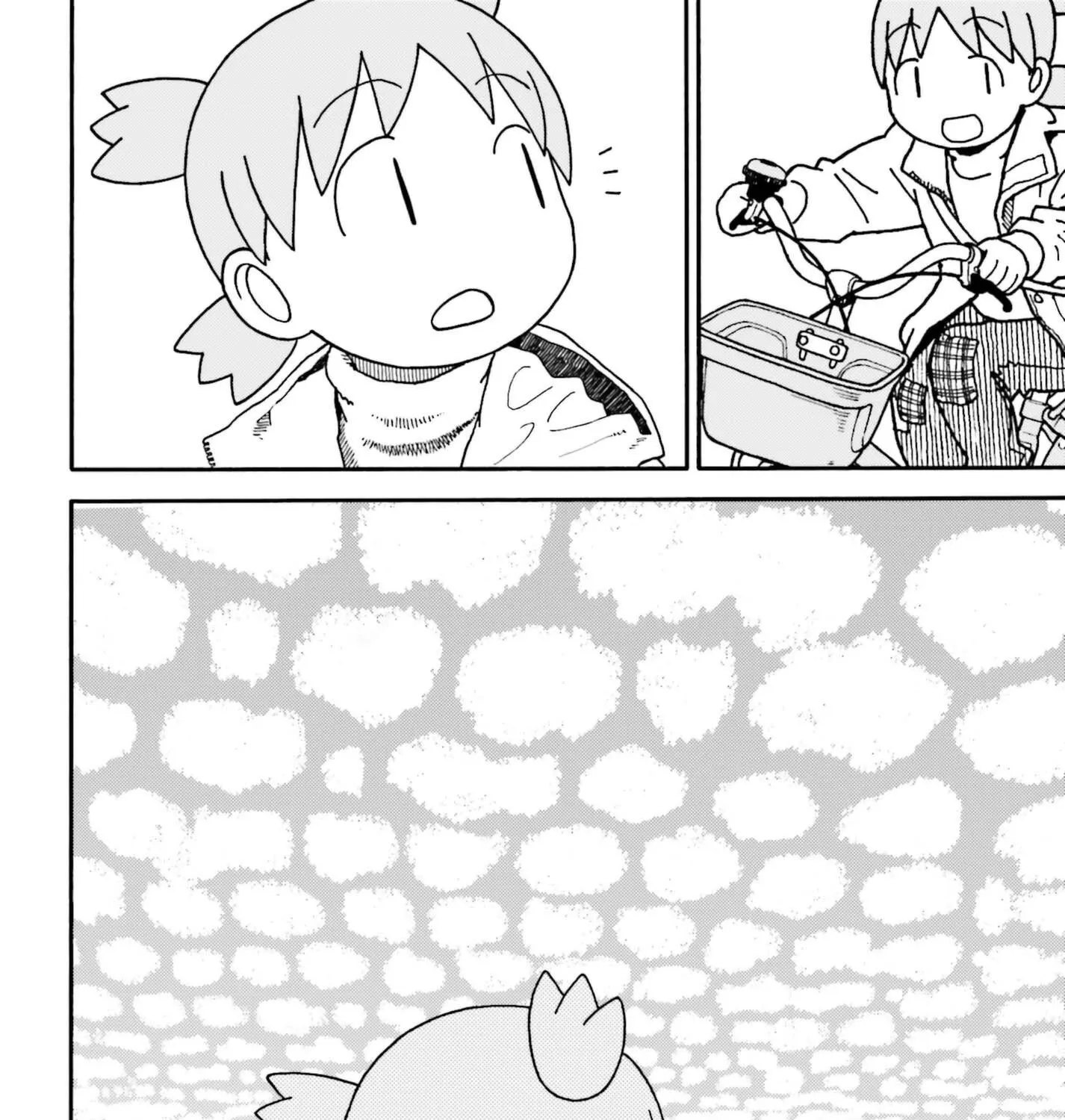 Yotsubato! - Page 23