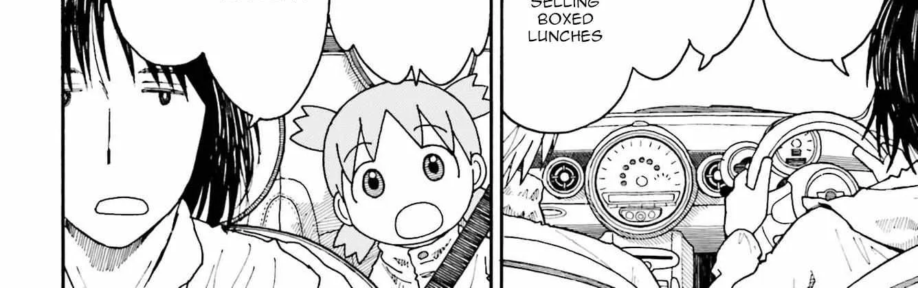 Yotsubato! - Page 12