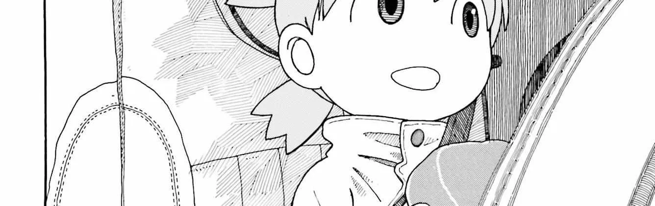 Yotsubato! - Page 8