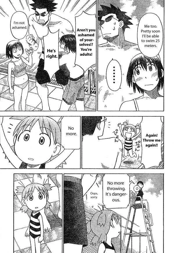 Yotsubato! - Page 18