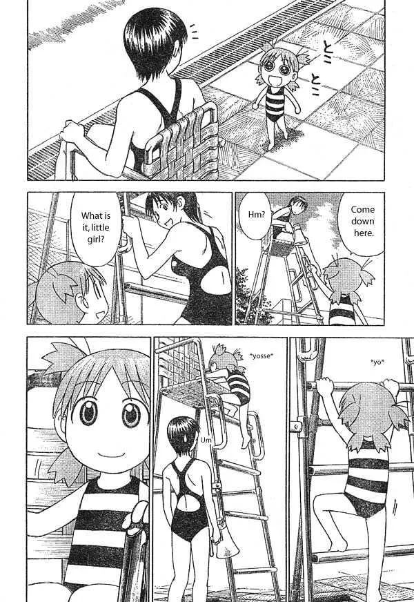 Yotsubato! - Page 19