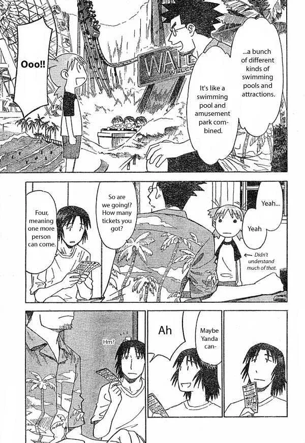 Yotsubato! - Page 2