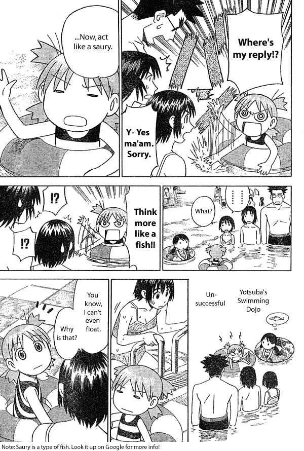 Yotsubato! - Page 24