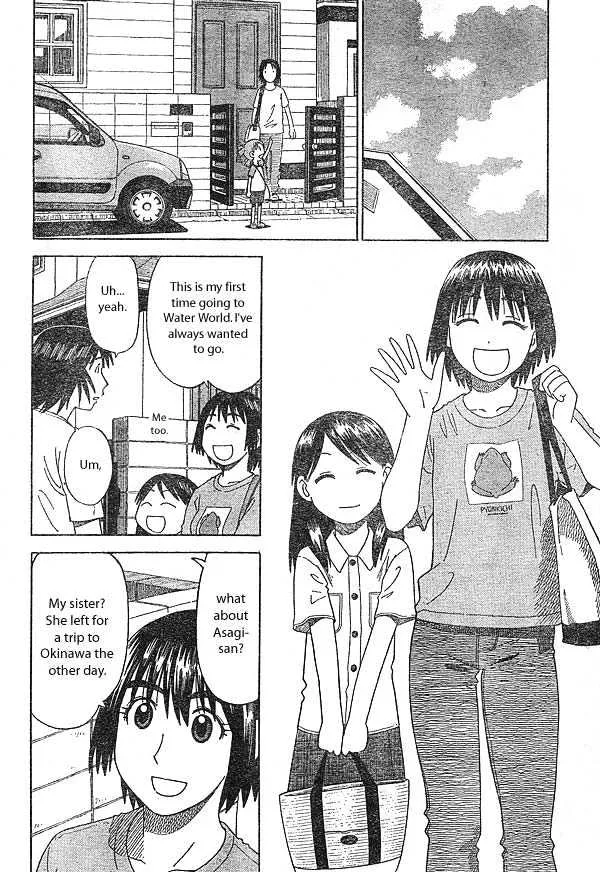 Yotsubato! - Page 5