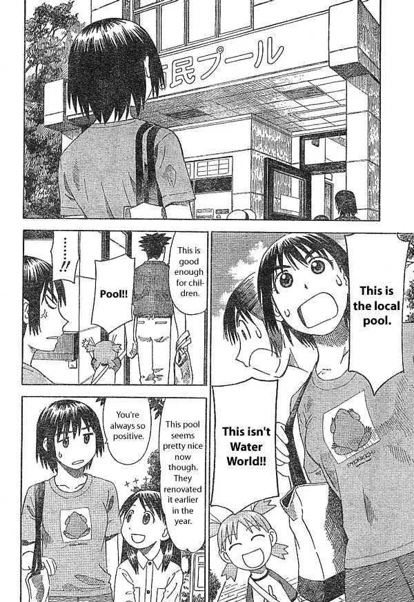 Yotsubato! - Page 9