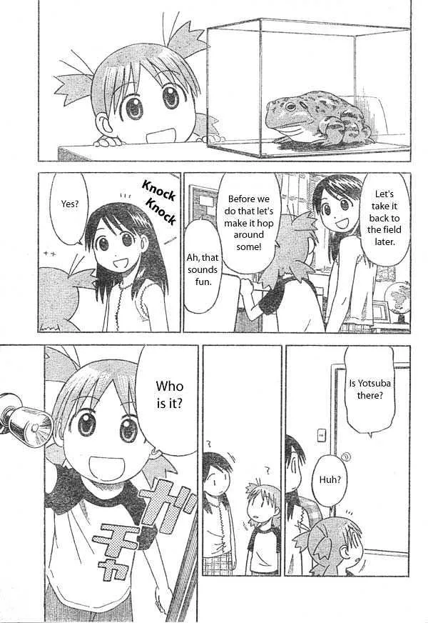 Yotsubato! - Page 14