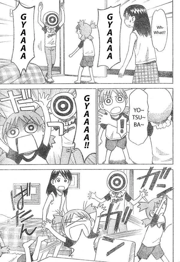 Yotsubato! - Page 16