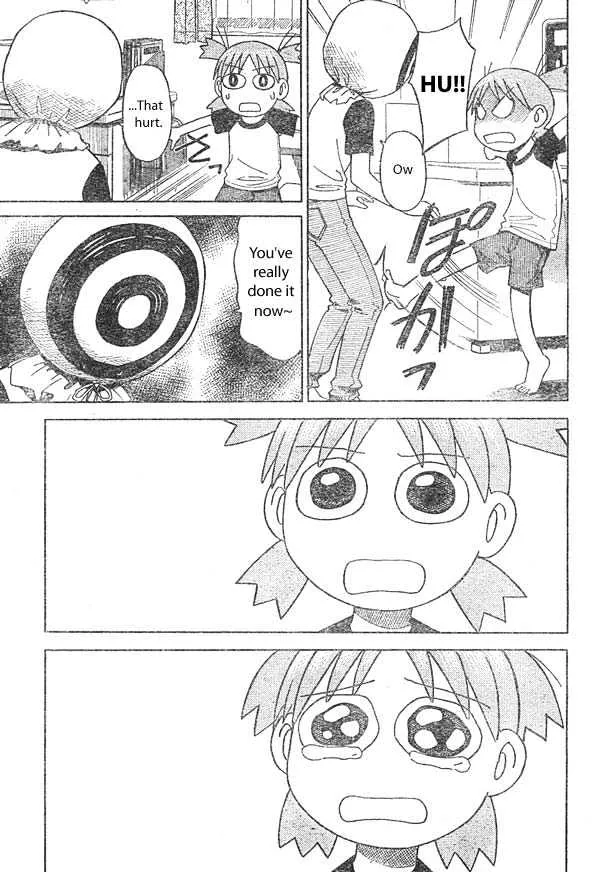 Yotsubato! - Page 18