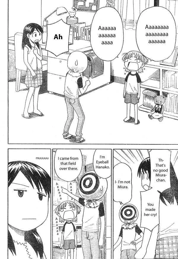 Yotsubato! - Page 19