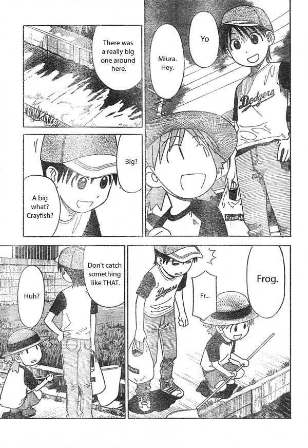 Yotsubato! - Page 2