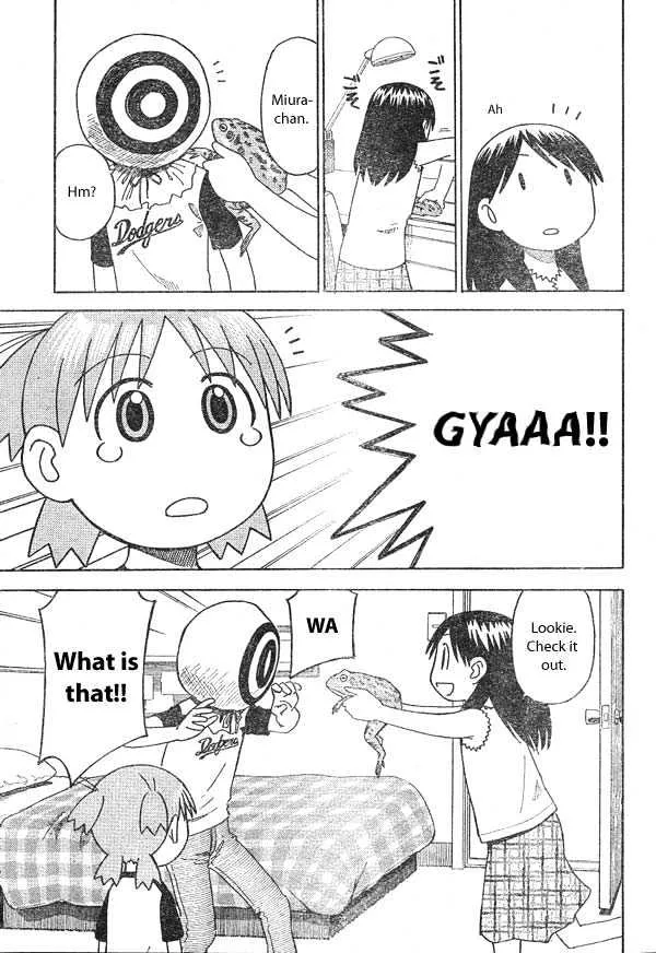 Yotsubato! - Page 20