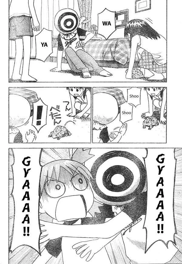 Yotsubato! - Page 21