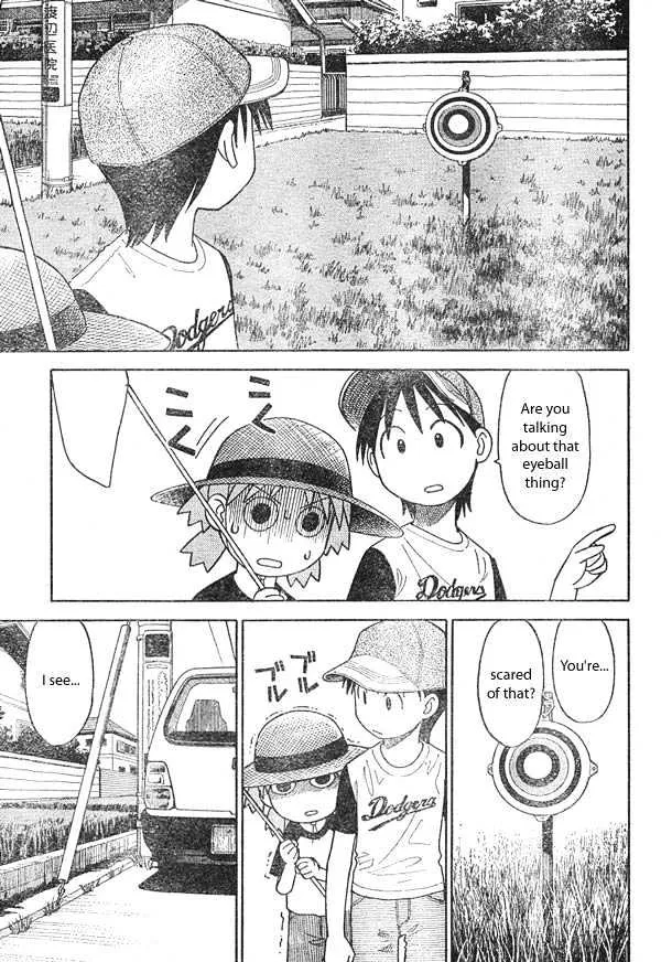 Yotsubato! - Page 4