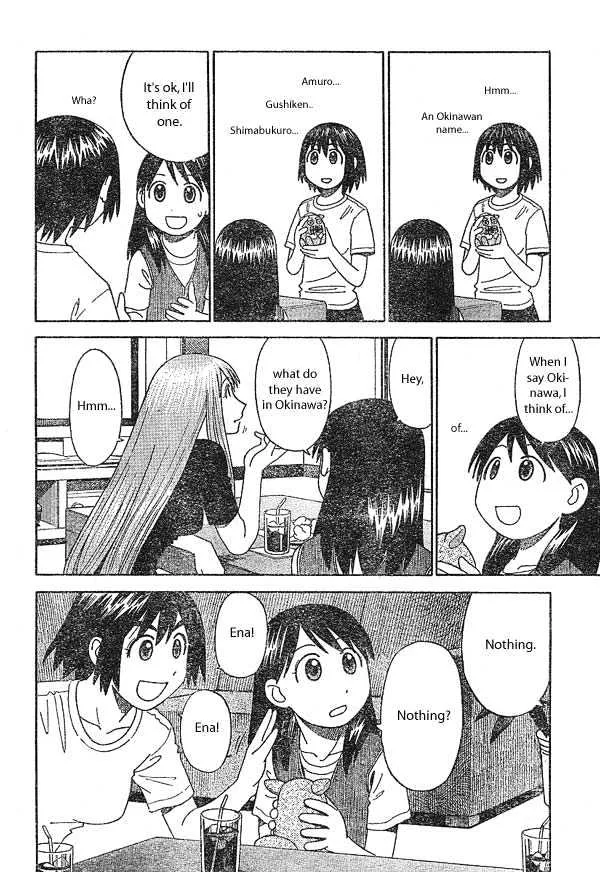 Yotsubato! - Page 13