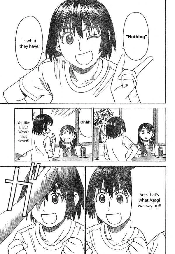 Yotsubato! - Page 14