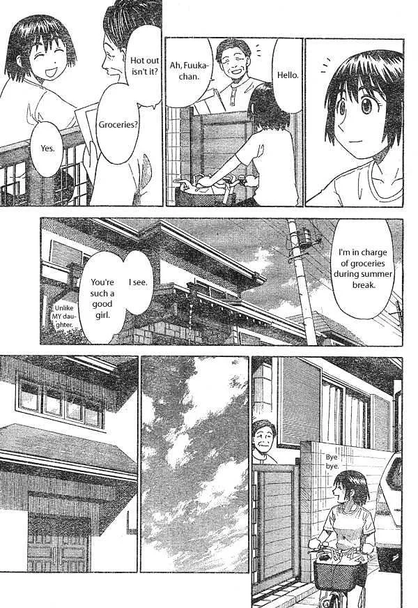 Yotsubato! - Page 2